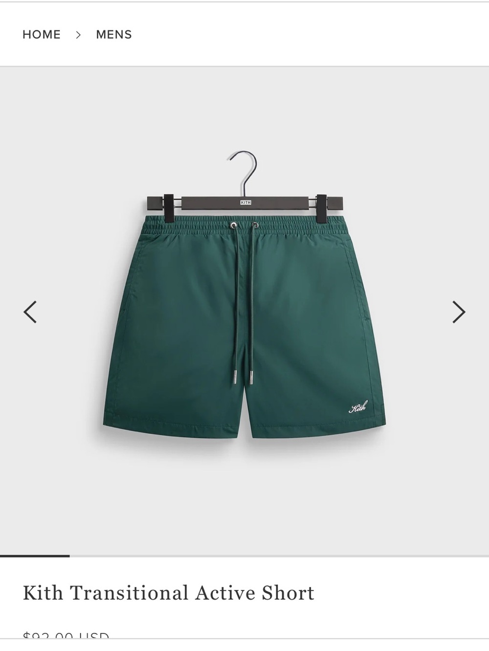 Kith Forest Green Drawstring Active Shorts